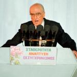 Ο Ανδρέας Παπανδρέου με τη Δήμητρα Λιάνη Παπανδρέου το 1993.