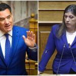 Γεωργιάδης Εναντίον Κωνσταντοπούλου: «Θα Της Κάνω Μήνυση»