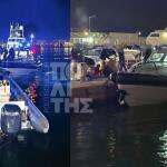 Χίος: Επεισόδιο Με Λιμενικό Και Σκάφος Με Μετανάστες