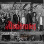 «Η Ανάστασις» του Λέοντος Τολστόι