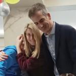 Σία Κοσιώνη