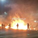 Θεσσαλονίκη: Επεισόδια με μολότοφ–Τραυματίστηκε αστυνομικός