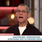 MasterChef: Θα Προκαλέσει Ο Χάρης Τον Αρχηγό Γιώργο;