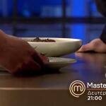 MasterChef Trailer Δευτέρα 9/2/2026