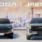 Οργανωτικές αλλαγές στην O&J Automotive Ελλάς