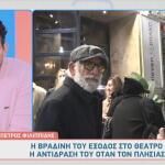 Πέτρος Φιλιππίδης