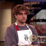 MasterChef Trailer 10/2/26