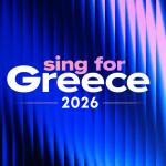 Eurovision 2026