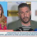 Χάρης Λεμπιδάκης