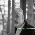 Σωτήρης Δούβρης