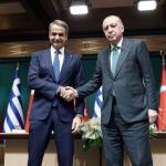 Μητσοτάκης Ερντογάν