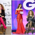 Κατερίνα Βρανά: Το Βιογραφικό Της Stand up Comedian