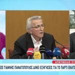 Παναγόπουλος: «Δεν με διώχνει κανείς»