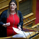 Κωνσταντοπούλου: Δημοσιοποίησε Sms Που Έστειλε Σε Χρυσοχοΐδη