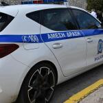 ΕΛΑΣ -Αλεξανδρούπολη: Την Τετάρτη Δολοφόνησαν Toν Ηλικιωμένο