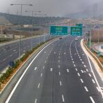 Αττική Οδός