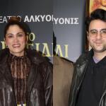 Μαίρη Συνατσάκη - Ίαν Στρατής