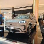 AION V: Που μπορείτε να το δείτε από κοντά