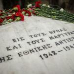 Μνημείο εκτελεσθέντων στην Καισαριανή