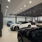 Changan: Επεκτείνει το δίκτυο στην Ελλάδα