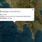 Σεισμός 4,4 Ρίχτερ Στα Φιλιατρά