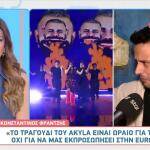 Κωνσταντίνος Φραντζής