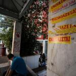 ενοικιαστήρια