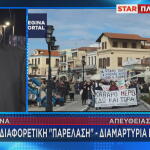 Αίγινα - νερό