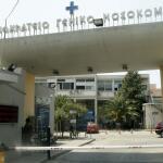 Θεσσαλονίκη: Συνελήφθη Ο Δραπέτης Από Το Ιπποκράτειο