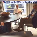 Ο Γκέιτς Ζήτησε Συγγνώμη Για Τις Επαφές Του Με Τον Έπσταϊν