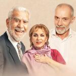 Παράταση Παραστάσεων Για Το Καπούτ