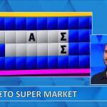 Τροχός της Τύχης