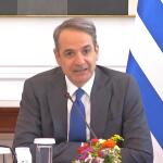 Κυριάκος Μητσοτάκης