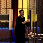 MasterChef Τρέιλερ 2/3/2026