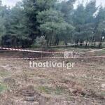 Θρίλερ Στη Χαλκιδική: Εντοπίστηκαν Σε Σακούλα Ανθρώπινα Μέλη