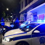 Κόρινθος: Νεκρός 17χρονος Από Μαχαιριές