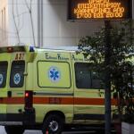 ασθενοφόρο