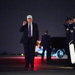 Νετανιάχου