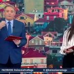 Ανθή Βούλγαρη