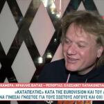 Πέτρος Γαϊτάνος