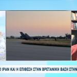 Ποιος Ήταν Ο Στρατηγός Κίμων Που Πήρε Το Όνομα Η Φρεγάτα