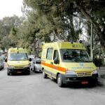 ασθενοφόρο ΕΚΑΒ