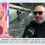 Γιώργος Λάγιος