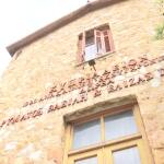 ΣΕΕΠΕ: Δωρεάν Πετρέλαιο Θέρμανσης Σε Δομές Ηλικιωμένων