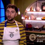 MasterChef Trailer 9/3/26