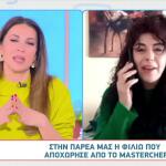 MasterChef Φιλιώ