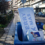 Θεσσαλονίκη: Πρόστιμο Γιατι Δεν Έκανε Σωστά Ανακύκλωση