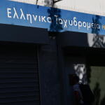 ΕΛΤΑ: Πού Μεταφέρονται Επτά Καταστήματα