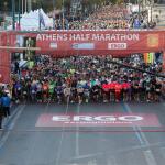 Ημιμαραθώνιος Αθήνας 2026