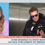 Χρήστος Χολίδης